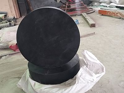 武城县GJZ板式橡胶支座的主要功能工作原理